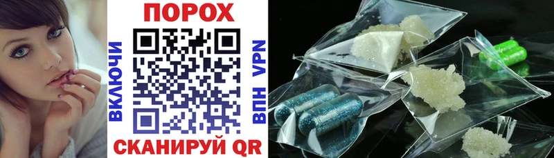 Амфетамин Premium  shop официальный сайт  Братск 