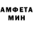 ГАШ гашик Jhon 38