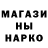 Кетамин ketamine Egor Tretuakov