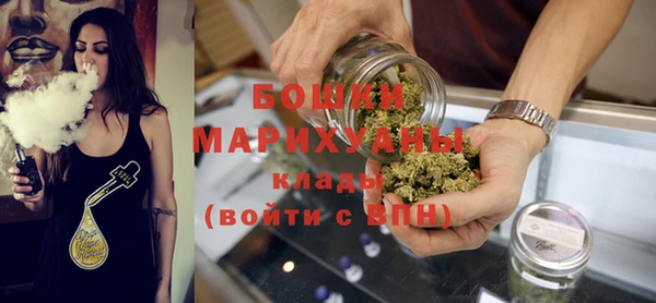 скорость Вязьма