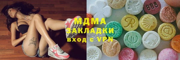 скорость Вязьма