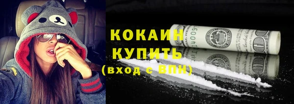 гашишное масло Вязники