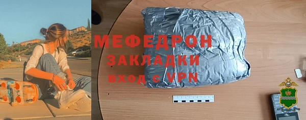 твердый Вяземский