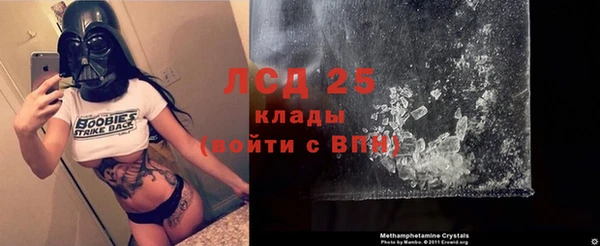 гашишное масло Вязники