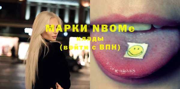 скорость Вязьма