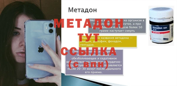 твердый Вяземский