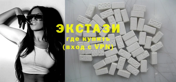 скорость Вязьма