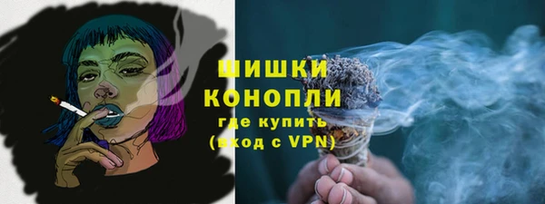 скорость Вязьма