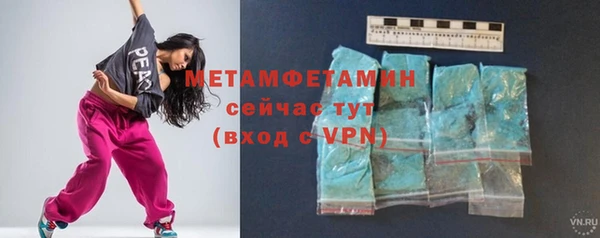 гашишное масло Вязники
