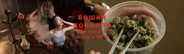 гашишное масло Вязники