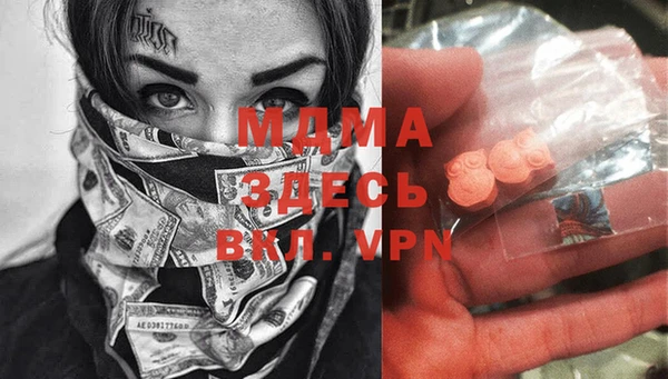 скорость Вязьма