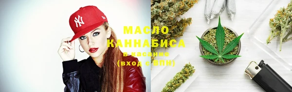 скорость Вязьма