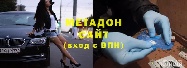 твердый Вяземский