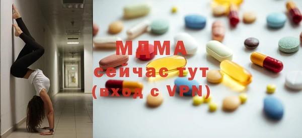 скорость Вязьма