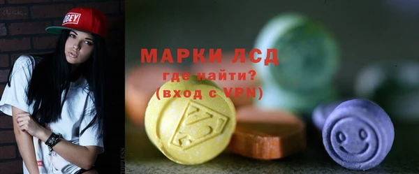 гашишное масло Вязники