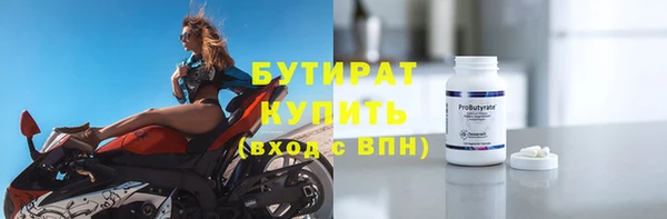 скорость Вязьма
