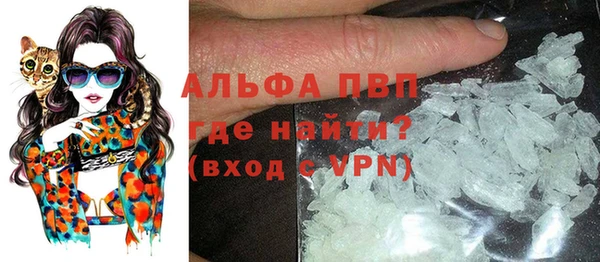 скорость Вязьма