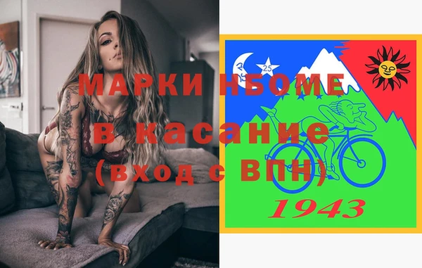 скорость Вязьма