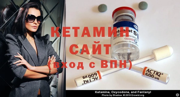 скорость Вязьма