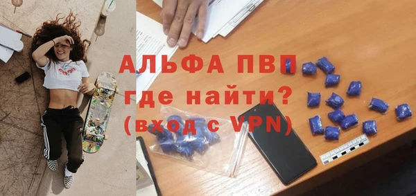 гашишное масло Вязники