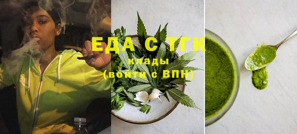 скорость Вязьма