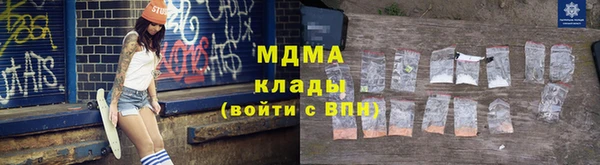 гашишное масло Вязники