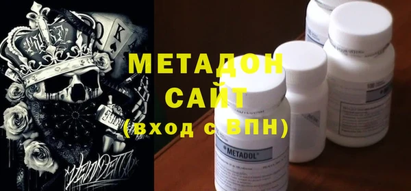 скорость Вязьма