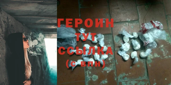 твердый Вяземский