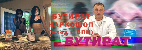 твердый Вяземский